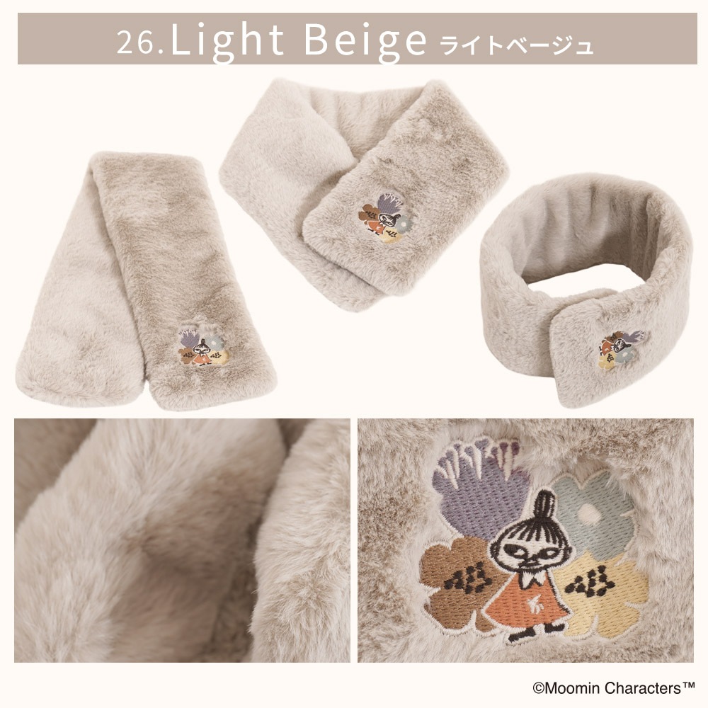 【2025新作】【ムーミンコラボ】エコファーティペット リトルミイ刺繍 12cm×74cm Moomin