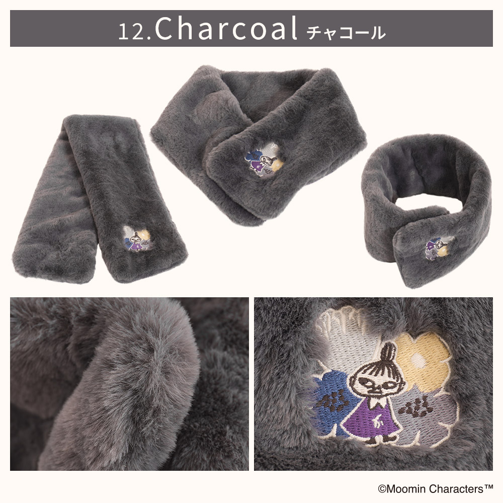 【2025新作】【ムーミンコラボ】エコファーティペット リトルミイ刺繍 12cm×74cm Moomin