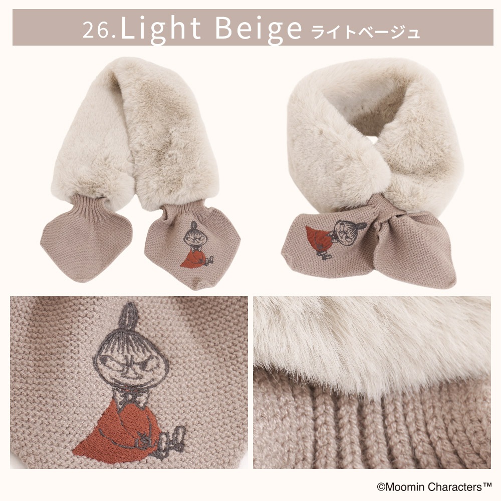 【2025新作】【ムーミンコラボ】リサイクルエコファー ニット差込 ティペット リトルミイ刺繍 10cm×80cm Moomin