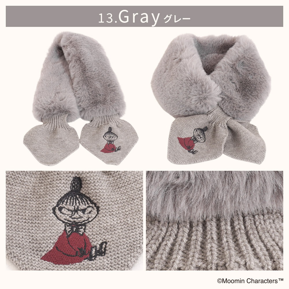 【2025新作】【ムーミンコラボ】リサイクルエコファー ニット差込 ティペット リトルミイ刺繍 10cm×80cm Moomin
