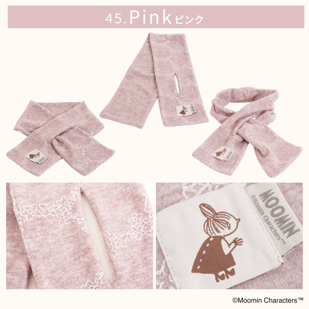 【2025新作】【ムーミンコラボ】リトルミイワッペン付 差込刺繍マフラー 14cm×92cm Moomin