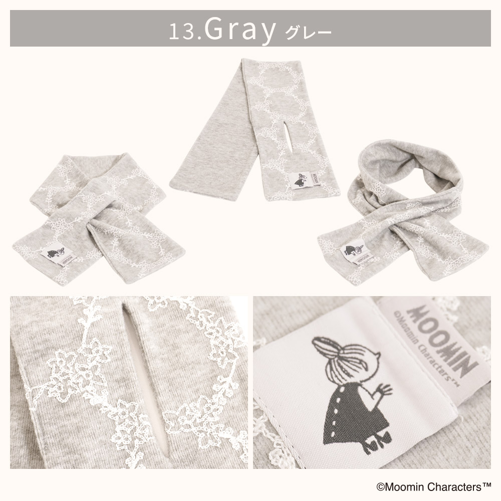 【2025新作】【ムーミンコラボ】リトルミイワッペン付 差込刺繍マフラー 14cm×92cm Moomin