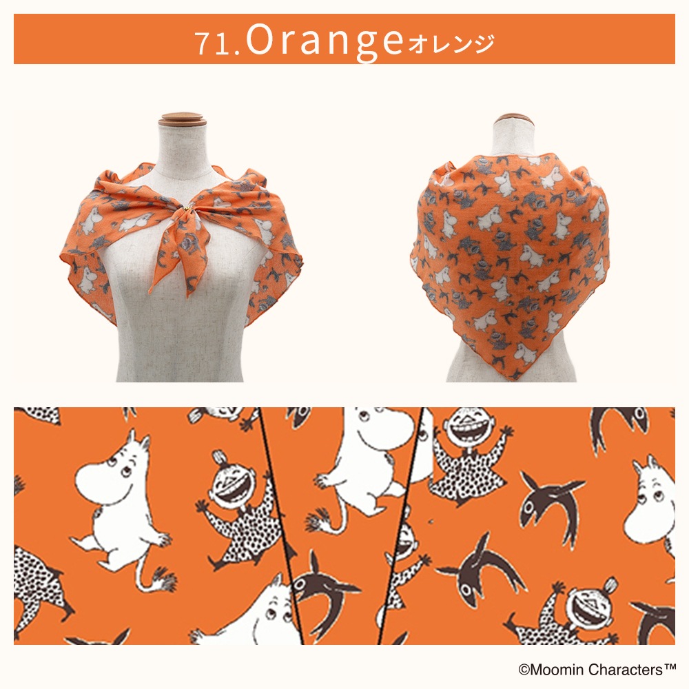 【2025新作】【ムーミンコラボ】起毛Peマグネット付三角マフラー 40cm×100cm Moomin