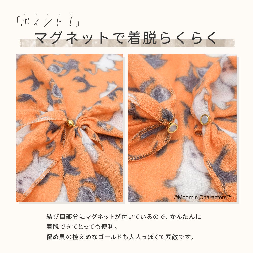 【2025新作】【ムーミンコラボ】起毛Peマグネット付三角マフラー 40cm×100cm Moomin