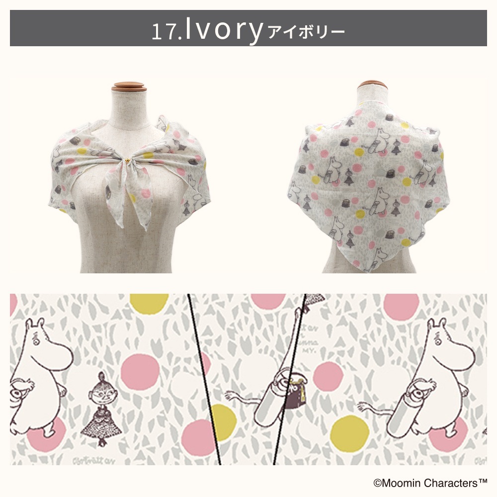 【2025新作】【ムーミンコラボ】起毛Peマグネット付三角マフラー 40cm×100cm Moomin