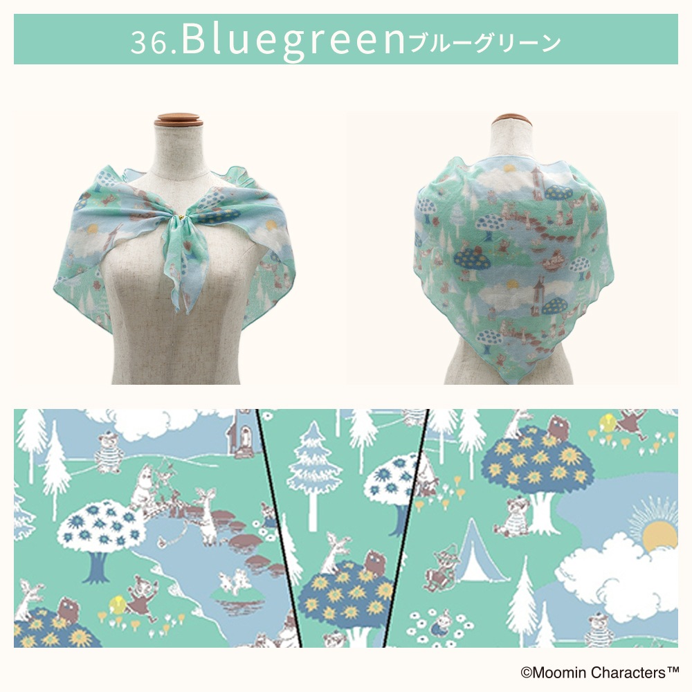 【2025新作】【ムーミンコラボ】起毛Peマグネット付三角マフラー 40cm×100cm Moomin