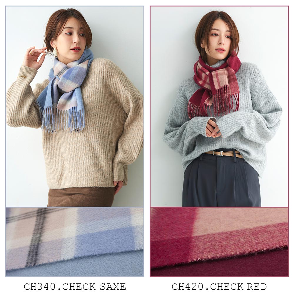 美品 BALENCIAGA マフラー リバーシブル ピンク カシミヤ ウール カシミヤブレンドリバーシブルマフラー＜ピンク＞ | Maria Rouk