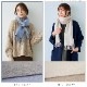 カシミヤマフラー リバーシブル[無地/チェック柄][男女兼用]　30cmx186cm
