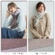 カシミヤマフラー リバーシブル[無地/チェック柄][男女兼用]　30cmx186cm