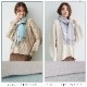 カシミヤマフラー リバーシブル[無地/チェック柄][男女兼用]　30cmx186cm