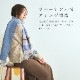 カシミヤマフラー リバーシブル[無地/チェック柄][男女兼用]　30cmx186cm