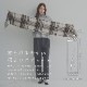 カシミヤマフラー リバーシブル[無地/チェック柄][男女兼用]　30cmx186cm