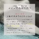 カシミヤマフラー リバーシブル[無地/チェック柄][男女兼用]　30cmx186cm