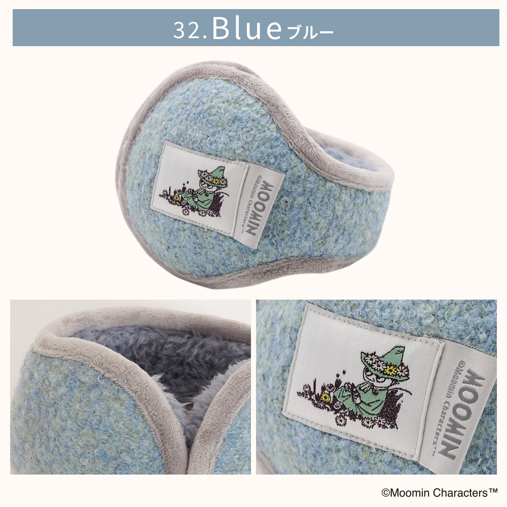 【2025新作】【ムーミンコラボ】ムーミンワッペン付 イヤーマフ  耳当て イヤーウォーマー イヤーマフラー Moomin ※ギフトボックス対応不可※