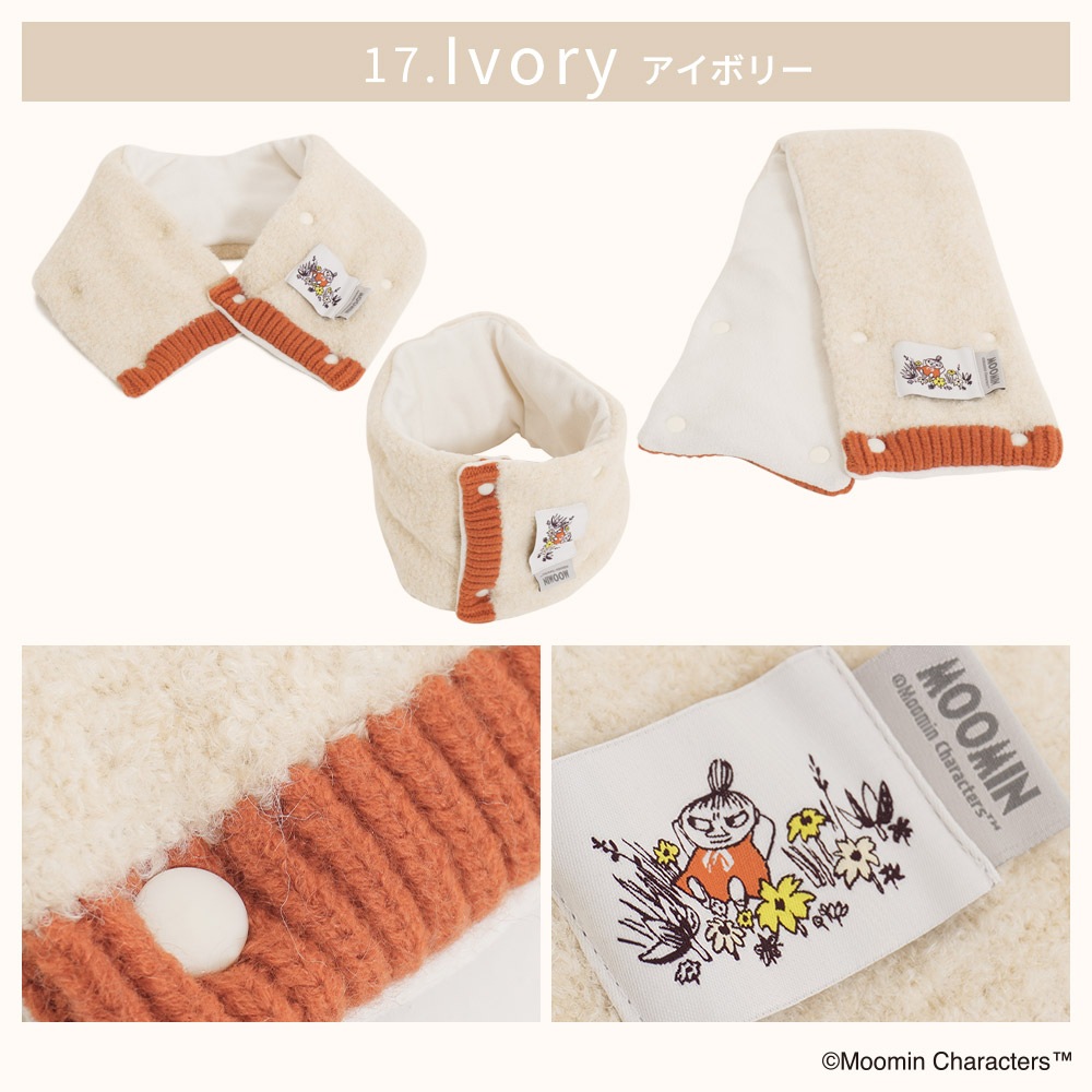 【2025新作】【ムーミンコラボ】ムーミンワッペン付 スヌーペット スヌード ティペット 14cm×70cm Moomin