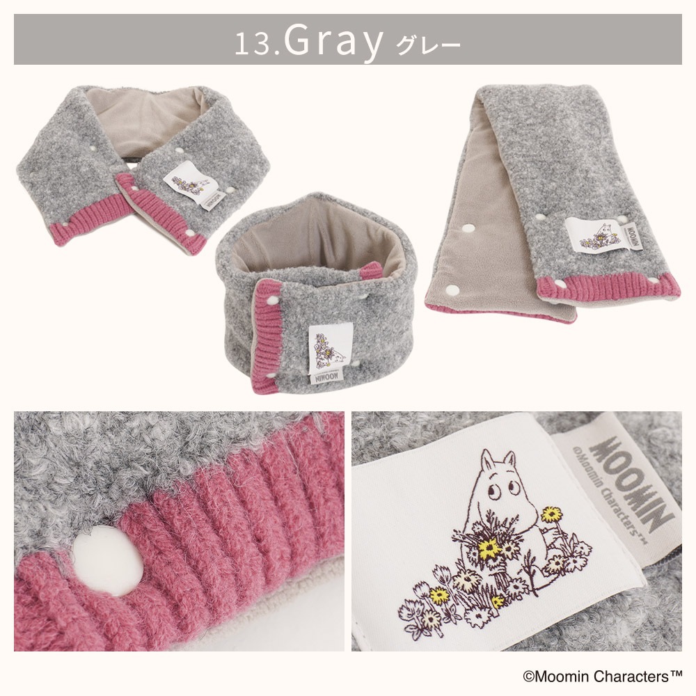 【2025新作】【ムーミンコラボ】ムーミンワッペン付 スヌーペット スヌード ティペット 14cm×70cm Moomin