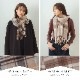 カシミヤストール[チェック柄][男女兼用] 60cm×200cm