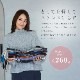 カシミヤストール[チェック柄][男女兼用] 60cm×200cm