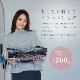 【11,640円～】カシミヤストール[チェック柄] 60cm×200cm ストール