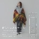 カシミヤストール[チェック柄][男女兼用] 60cm×200cm