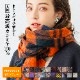 カシミヤストール[チェック柄][男女兼用] 60cm×200cm