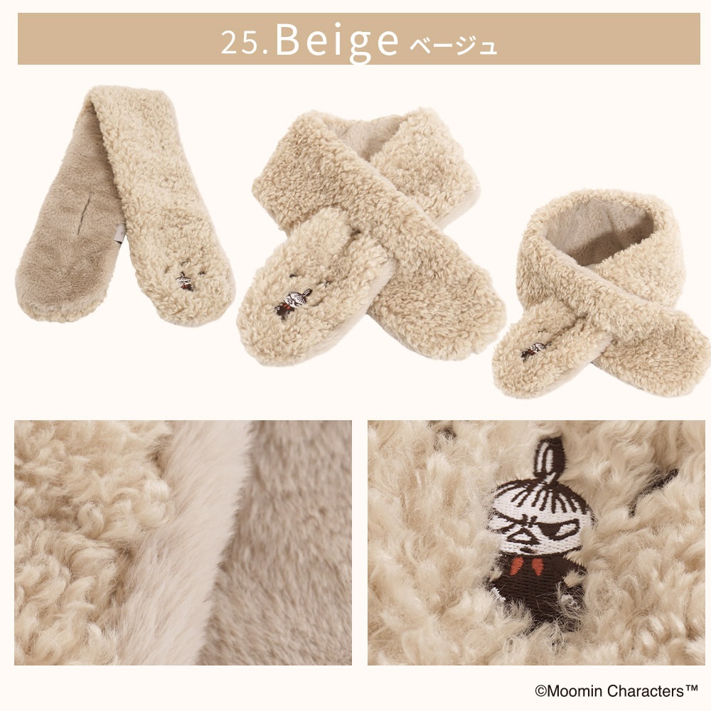 【2025新作】【ムーミンコラボ】エコファーリトルミイ ボア リバーシブル テイペット 12cm×74cm Moomin