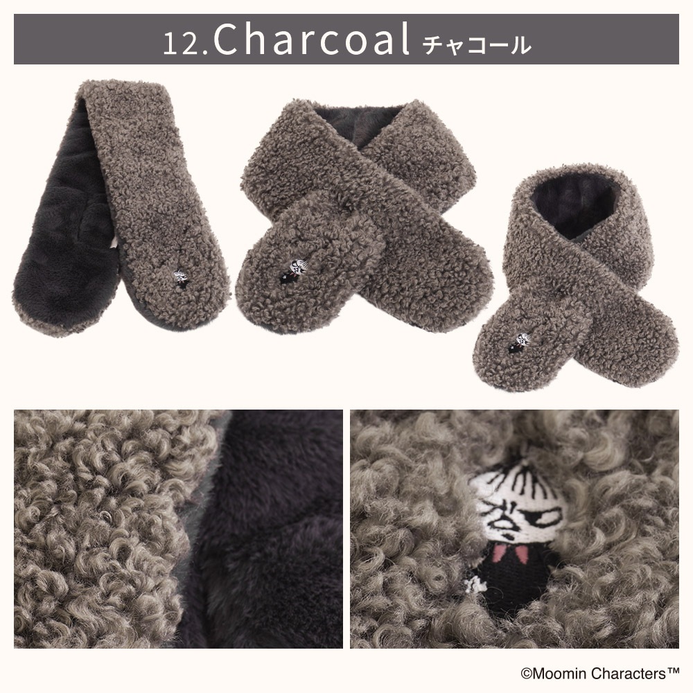 【2025新作】【ムーミンコラボ】エコファーリトルミイ ボア リバーシブル テイペット 12cm×74cm Moomin