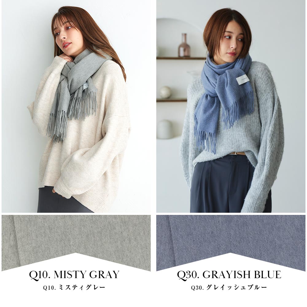 予約分10月上旬入荷予定】カシミヤストール[無地][男女兼用