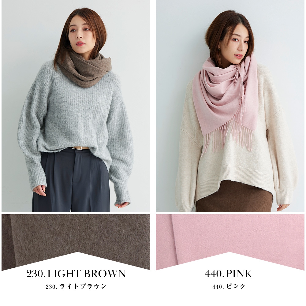 はる　カシミヤマフラーストール SETUP7 マフラー ストール 「SETUP7」UNISEX カシミヤ バイ