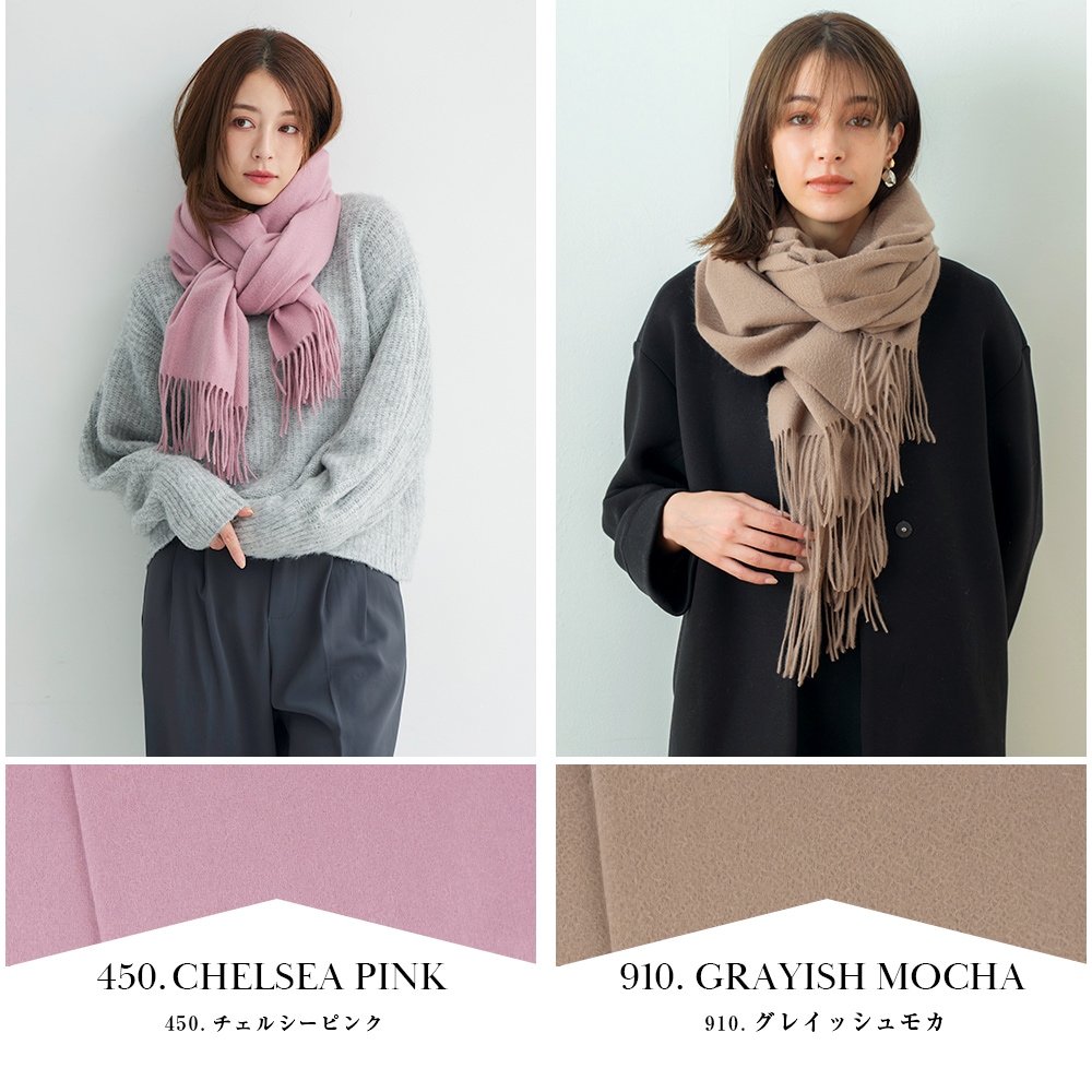 美品 BALENCIAGA マフラー リバーシブル ピンク カシミヤ ウール 楽天市場】【9/18限定・最大2万円OFFクーポン配布中】BALENCIAGA