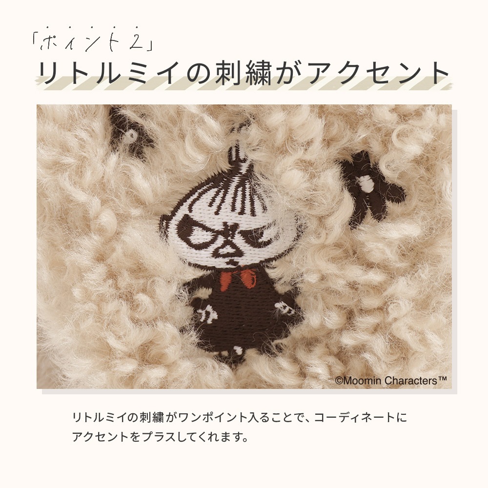 【2025新作】【ムーミンコラボ】エコファーリトルミイ ボア イヤーマフ  耳当て イヤーウォーマー イヤーマフラー Moomin ※ギフトボックス対応不可※