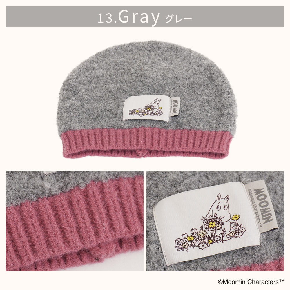【2025新作】【ムーミンコラボ】ムーミンワッペン付 ニット帽 Moomin