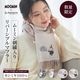 【数量限定】【2025新作】【ムーミンコラボ】刺繍入りカシミヤリバーシブルマフラー [男女兼用] 30cmx186cm Moomin