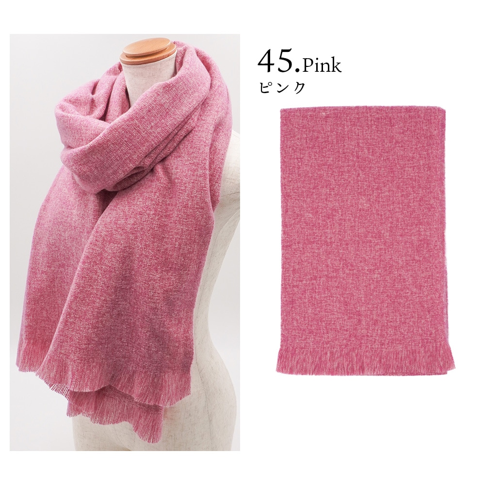 【SALE】ミックスブレンドストール　60cm×196cm