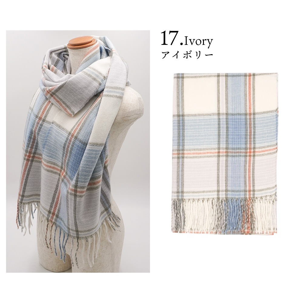 【SALE】カシミヤタッチマドラスチェック柄ストール　60cm×200cm