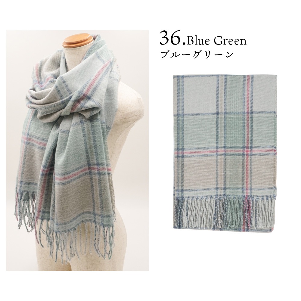 カシミヤタッチマドラスチェック柄ストール 60cm×200cm【公式WEB限定