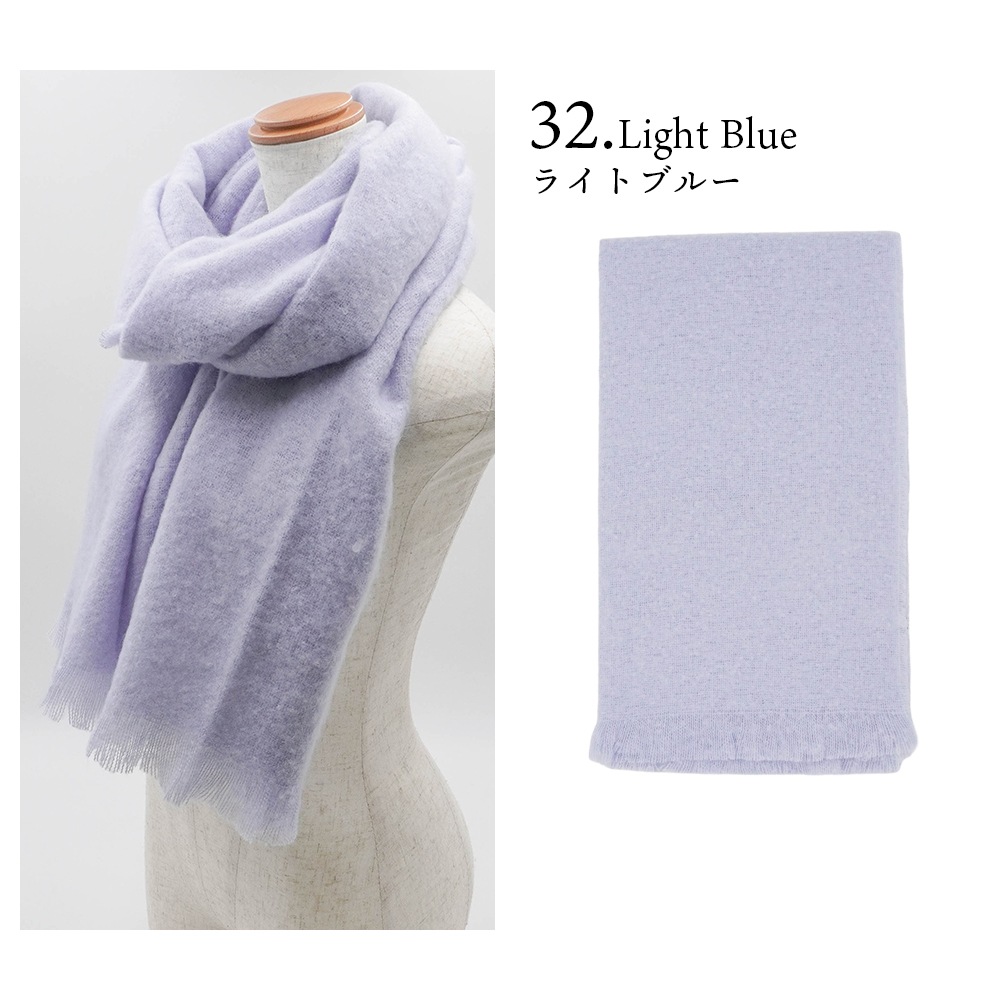 【SALE】ブークレシャギー無地ストール　54cm×188cm