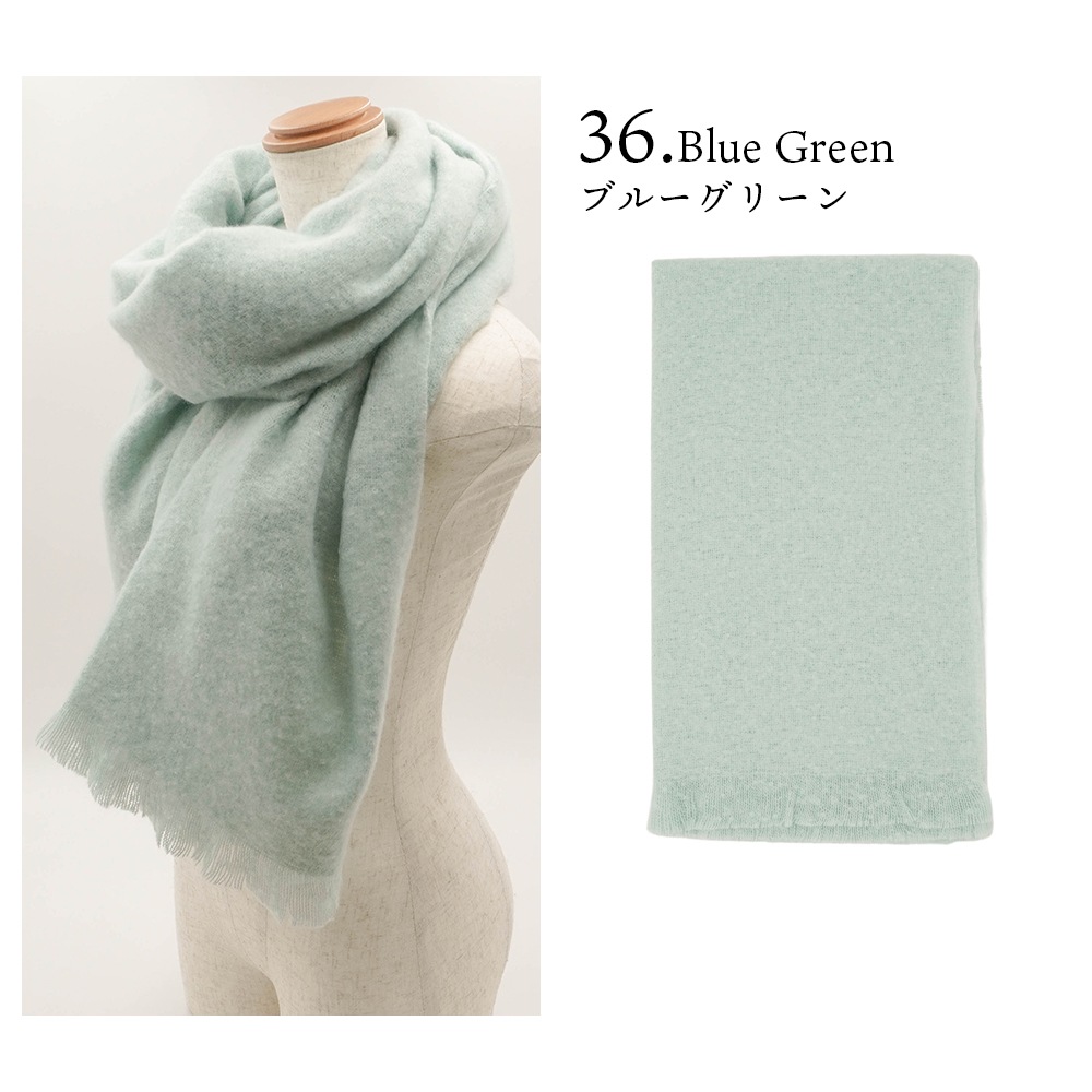 【SALE】ブークレシャギー無地ストール　54cm×188cm