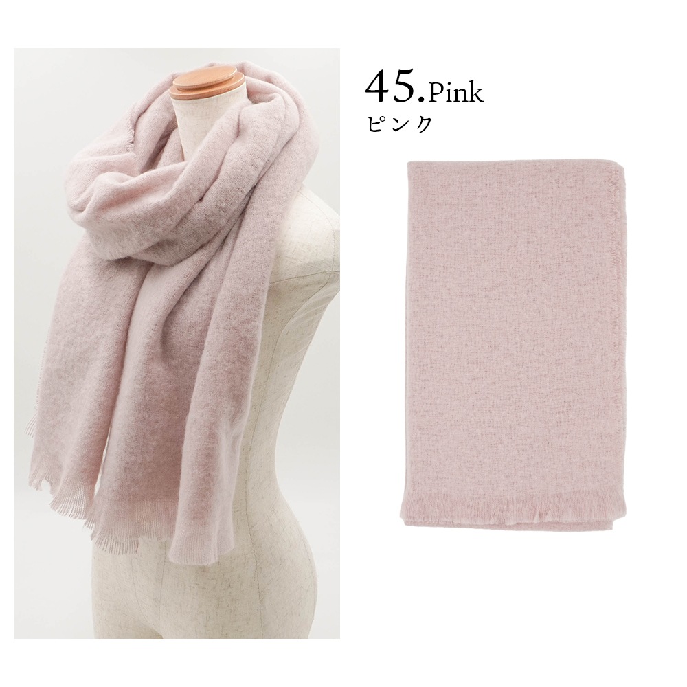 ブークレシャギー無地ストール 54cm×188cm【公式WEB限定価格