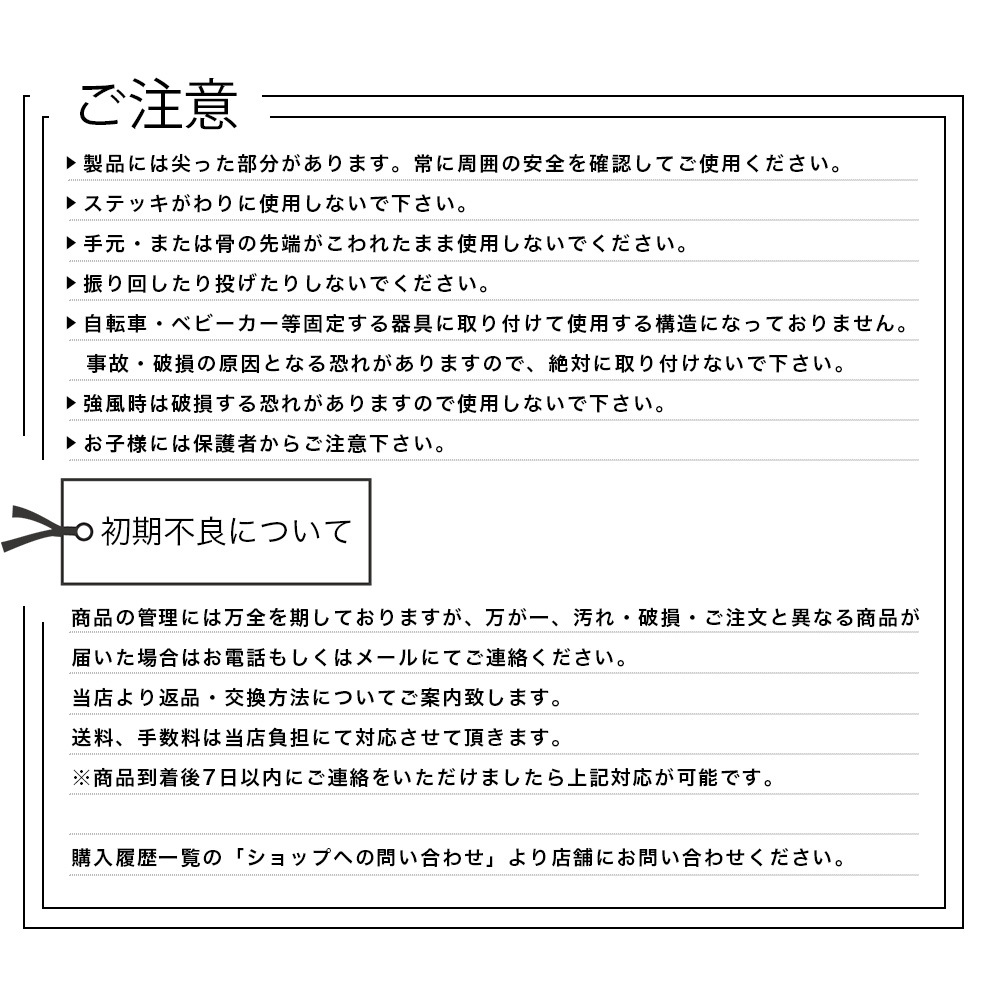 【軽量折りたたみ傘】 100％完全遮光 日傘/雨傘/晴雨兼用傘 折りたたみ傘 uchimizu(ウチミズ) 切替 親骨50cm