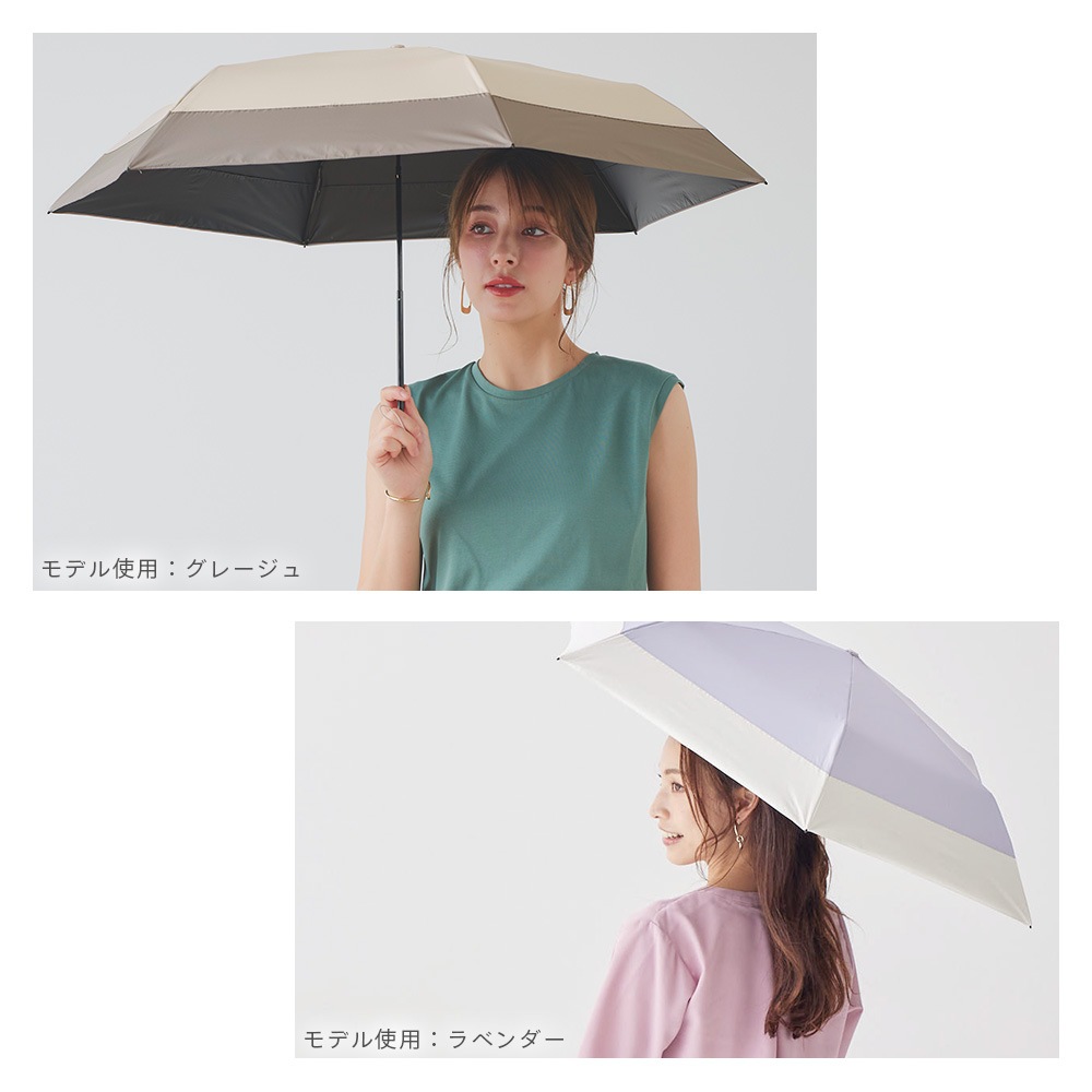 再入荷】【新色追加】【軽量折りたたみ傘】 100％完全遮光 日傘/雨傘