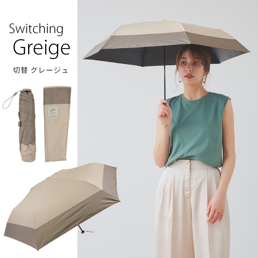 再入荷】【新色追加】【軽量折りたたみ傘】 100％完全遮光 日傘/雨傘