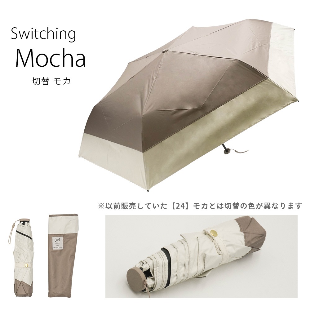 再入荷】【新色追加】【軽量折りたたみ傘】 100％完全遮光 日傘/雨傘