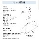 【軽量折りたたみ傘】 100％完全遮光 日傘/雨傘/晴雨兼用傘 折りたたみ傘 uchimizu(ウチミズ) 切替 親骨50cm