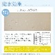 【軽量折りたたみ傘】 100％完全遮光 日傘/雨傘/晴雨兼用傘 折りたたみ傘 uchimizu(ウチミズ) 切替 親骨50cm