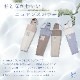 【軽量折りたたみ傘】 100％完全遮光 日傘/雨傘/晴雨兼用傘 折りたたみ傘 uchimizu(ウチミズ) 切替 親骨50cm