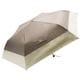 【再入荷】【新色追加】【軽量折りたたみ傘】 100％完全遮光 日傘/雨傘/晴雨兼用傘 折りたたみ傘 uchimizu(ウチミズ) 切替 親骨50cm