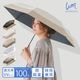 【再入荷】【新色追加】【軽量折りたたみ傘】 100％完全遮光 日傘/雨傘/晴雨兼用傘 折りたたみ傘 uchimizu(ウチミズ) 切替 親骨50cm