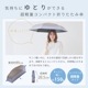 【25%OFFクーポン対象商品】【2024新作】【軽量折りたたみ傘】 100％完全遮光 日傘/雨傘/晴雨兼用傘 折りたたみ傘 uchimizu(ウチミズ) 切替 親骨50cm