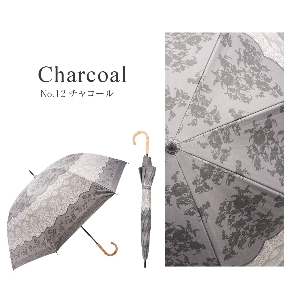 【2026新作】100％完全遮光 日傘/雨傘/晴雨兼用傘 ブラックコーティング 竹製ハンドル バンブーハンドル ショート傘 レース柄 親骨50cm